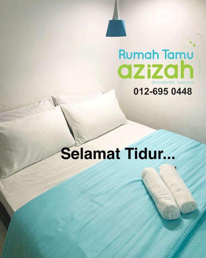 Rumah Tamu Azizah Kampong Tanjong Bayan Kültér fotó